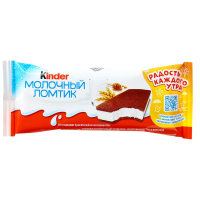 Screenshot_28-Photoroom (1)