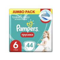 _0052_Подгузники-Трусики Pampers 6 15+кг 44шт