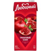 transparent-Photoroom - 2026-01-14T133143.085