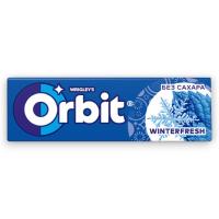 transparent-Photoroom (56)