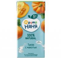 няня