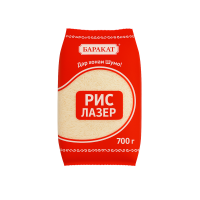 ChatGPT Image 16 сент. 2025 г., 15_57_44 (1)