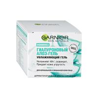 Гель для лица Garnier Гиалуроновый Увлажняющий 50мл