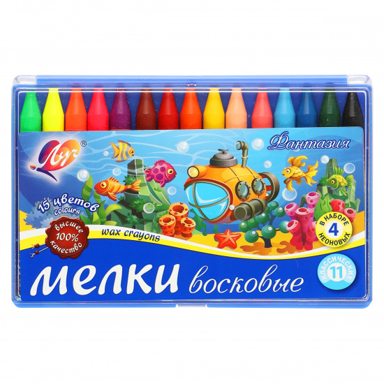 Мелки Луч восковые Фантазия 15шт