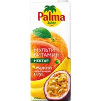 transparent-Photoroom - 2026-01-14T155730.719