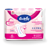 Прокладки Lovely ultra нормал 10шт