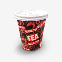 pngtree-tea-coffee-paper-cups-on-transparent-background-png-image_1697154