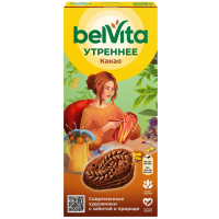 Screenshot_645-Photoroom