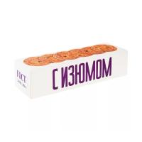 Печенье Полет овсяное классическое с изюмом 250г
