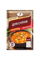 Приправа Эстетика Вкуса для Супов 15гр