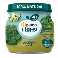 Детпюре Фруто Няня 80г брокколи 4+ с б-Photoroom (1)