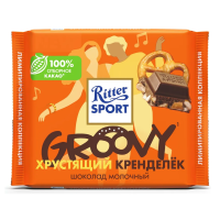 Шок плит Ritter Sport 100г молочный хрустящий кренделёк