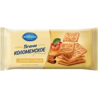 a1d0fa05a235b1bbbb15048976c96c99 (1)