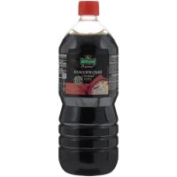 transparent-Photoroom - 2025-12-12T100349.795