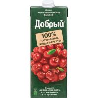 transparent-Photoroom - 2026-01-15T173814.305