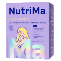 Screenshot_341-Photoroom (1)