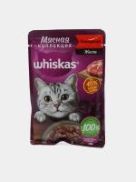 Корм дкотят Whiskas 75г Мясная колекция Говядина желе