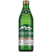 transparent-Photoroom - 2025-11-10T160712.434