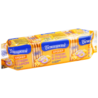 Screenshot_723-Photoroom