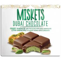 transparent-Photoroom - 2026-01-06T122700.078