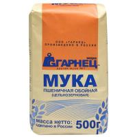 Мука цельнозерновая Гарнец Мера 500гр