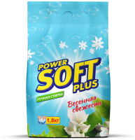 СтирПорошок Soft Plus 1,8кг руч весенняя свежесть