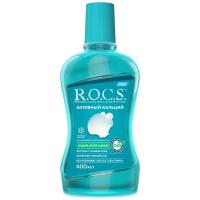 transparent-Photoroom (96)