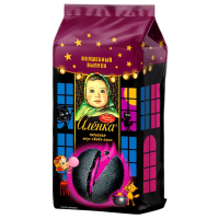 Screenshot_625-Photoroom