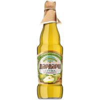 transparent-Photoroom - 2026-02-16T121746.729