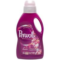 transparent-Photoroom - 2026-03-05T123555.496