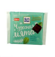 Шок плит Ritter Sport темный чудесная мята 100г