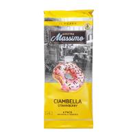 Пончики Massimo Clambella со вкусом клубники