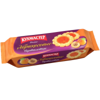 WhatsApp Image 2022-11-28 at 19.45.04 (1)-Photoroom