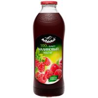 transparent-Photoroom - 2026-01-12T134928.608