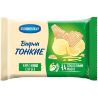 38fd05020ab1a6a034fe1afc503ed452 (1)-Photoroom