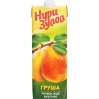 transparent-Photoroom - 2026-01-15T163449.000