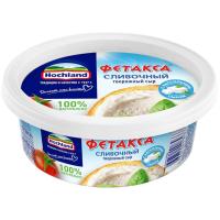 transparent-Photoroom - 2025-10-09T152848.263