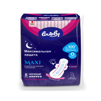 Прокладки Lovely maxi ночные 8шт