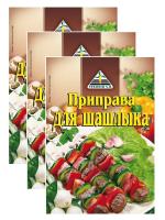 Приправа Cykoria дшашлыка 30гр