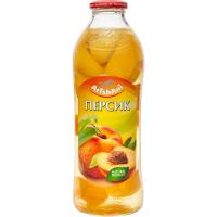 transparent-Photoroom - 2026-01-13T164120.429