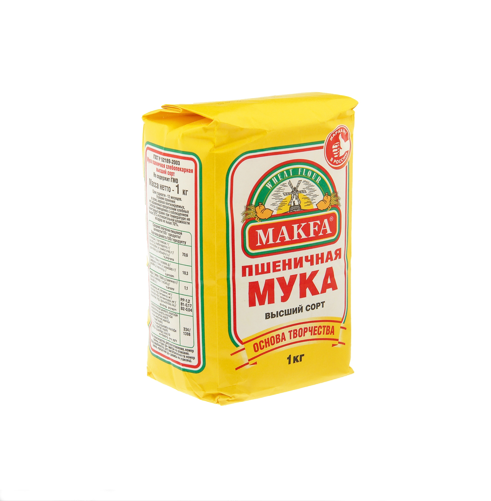 Мука макфа 1 кг. Мука пшеничная makfa, 1 кг. Мука Макфа пшеничная 1кг. Makfa 1 кг мука. Мука Макфа пшеничная 2кг БП.