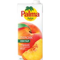 transparent-Photoroom - 2026-01-14T181722.077