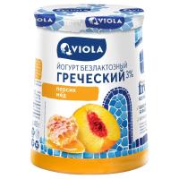 Греческий3