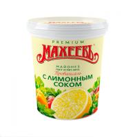 Майонез Махеев с лимонным соком 800гр