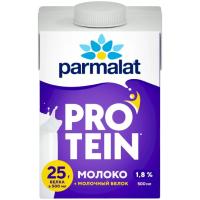 transparent-Photoroom - 2026-01-22T162649.107