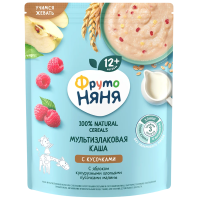 Screenshot_386-Photoroom (1) (1)