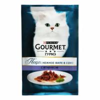Корм дкошек Gourmet 75г нежное филе в соусе с ягненком