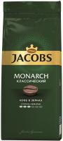 Кофе в зернах Jacobs Монарх классический му 230гр