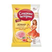Зефир Сладкие Истории со вкусом персика и апельсина 250гр