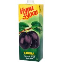 transparent-Photoroom - 2026-01-14T135343.677